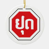 Laos Traffic STOP-teken ⚠ YOOT in Laotiaanse taal Keramisch Ornament (Voorkant)