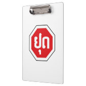 Laos Traffic STOP-teken ⚠ YOOT in Laotiaanse taal Klembord (Links)