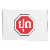 Laos Traffic STOP-teken ⚠ YOOT in Laotiaanse taal Kussensloop (Achterkant)