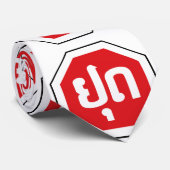 Laos Traffic STOP-teken ⚠ YOOT in Laotiaanse taal Stropdas (Opgerold)