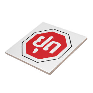 Laos Traffic STOP-teken ⚠ YOOT in Laotiaanse taal Tegeltje