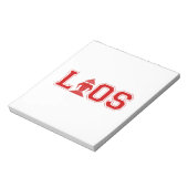 LAOS UNIVERSITEIT NOTITIEBLOK (Linkerzijde)