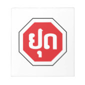 Laos Verkeers STOP Bord ⚠ YOOT in het Laotisch Notitieblok (Voorkant)