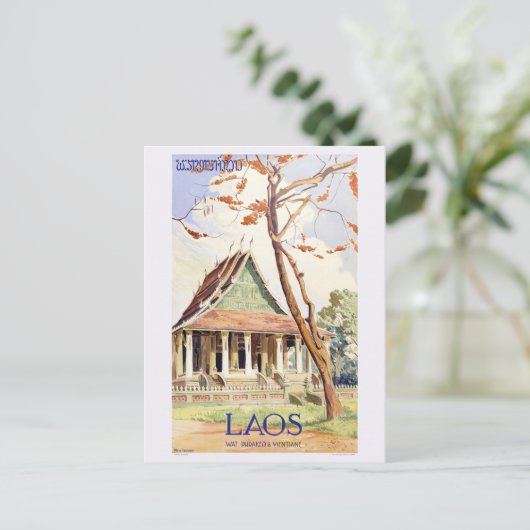 Laos Vintage Travel Poster Briefkaart (Staand voorkant)