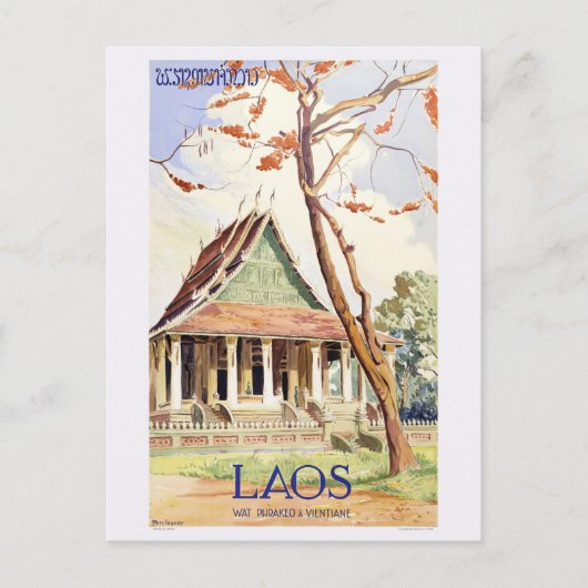 Laos Vintage Travel Poster Briefkaart (Voorkant)