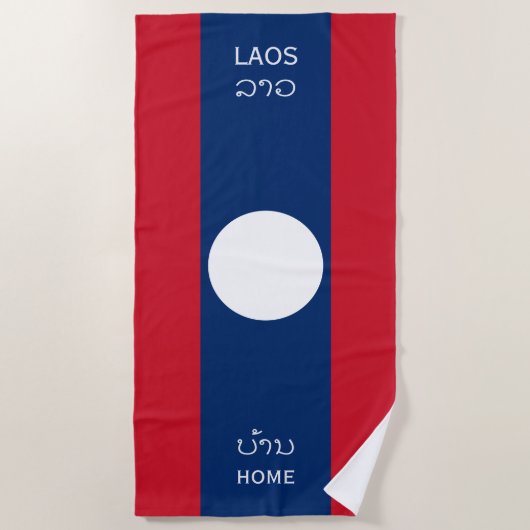 Laos Vlag en Tekst, Home Strandlaken (Voorkant)