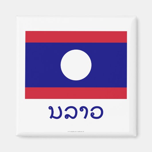 Laos Vlag met Naam in Laos Magneet (Voorkant)