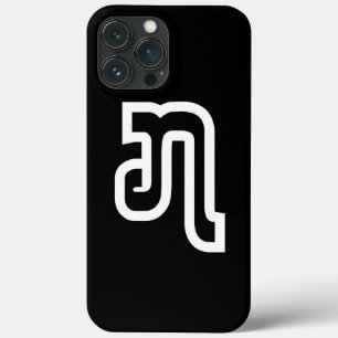 Laotiaans / Laos Nummer Zeven / 7 / ໗ (Jet/Chet) Case-Mate iPhone Case
