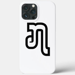 Laotiaans / Laos Nummer Zeven / 7 / ໗ (Jet/Chet) Case-Mate iPhone Case