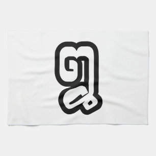 Laotiaans / Laotiaans nummer acht / 8 / ໘ (Bad/Pae Theedoek