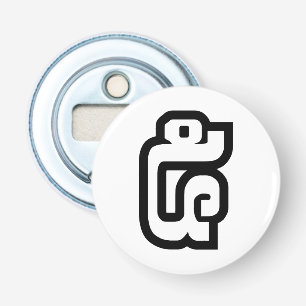 Laotiaans / Laotiaans nummer vijf / 5 / ໕ (Haa/Ha) Button Flesopener