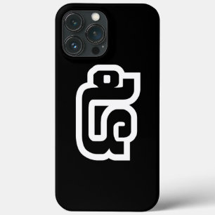 Laotiaans / Laotiaans nummer vijf / 5 / ໕ (Haa/Ha) Case-Mate iPhone Case