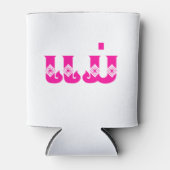 Laotiaanse moeder - ແ ມ່ / Mae - Laotiaans / Laos Blikjeskoeler (Voorkant)