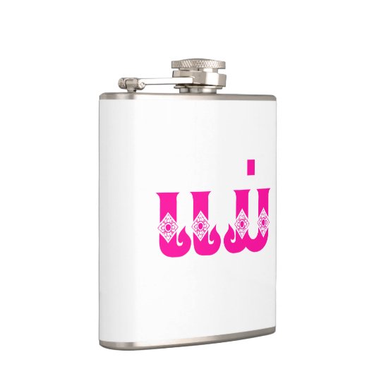 Laotiaanse moeder - ແ ມ່ / Mae - Laotiaans / Laos Heupfles (Rechts)