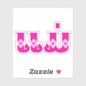 Laotiaanse moeder - ແ ມ່ / Mae - Laotiaans / Laos Sticker (Vel)