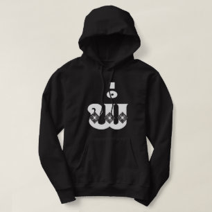 Laotiaanse vader - ພໍ່ / Pa - Laotiaans / La Hoodie