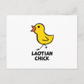 Laotian Chick Briefkaart (Voorkant)