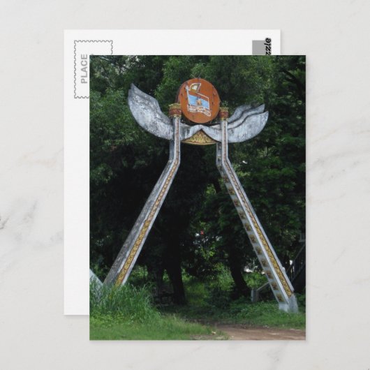 Laotian Gate Briefkaart (Voorkant / Achterkant)