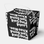 Laotian Street Food Bedankdoosjes (Achterkant)