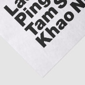 Laotian Street Food Tissuepapier (Detail)