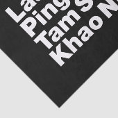 Laotian Street Food Tissuepapier (Detail)