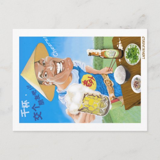 Laowai - Cheers Laten we vrienden maken! Briefkaart (Voorkant)