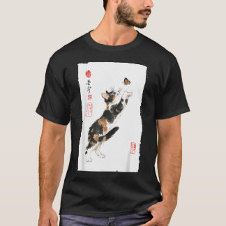 Lapjeskat En Vlinder Japanse Vintage T-shirt