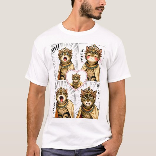 Lapjeskat T-shirt (Voorkant)