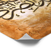LARGE Bismillah en Ayats Islamic Art Poster (Hoek)
