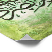 LARGE Bismillah en Ayats Islamic Art Poster (Hoek)