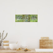 LARGE Bismillah en Ayats Islamic Art Poster (Keuken)
