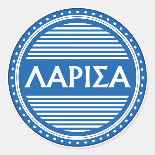 Larissa City Pride Emblem – Greek Identity Ronde Sticker (Voorkant)