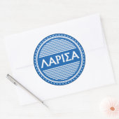 Larissa City Pride Emblem – Greek Identity Ronde Sticker (Envelop)