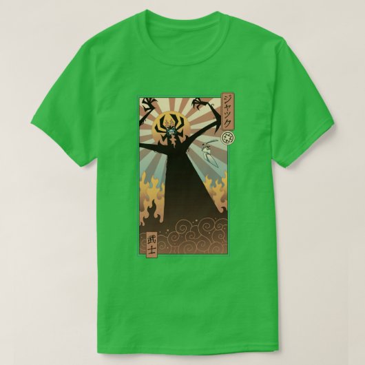 Last Duel Ukiyoe T-shirt (Design voorkant)