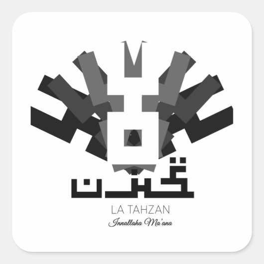 Latahzan Vierkante Sticker (Voorkant)