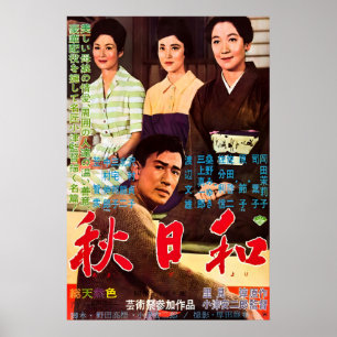Late Autumn (Akibiyori) 1960 Film POSTER AFDRUK