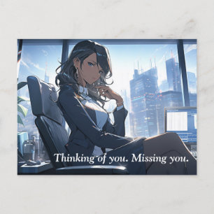 Late middag in mijn kantoor briefkaart