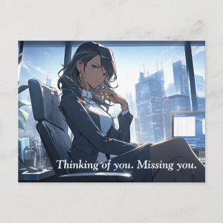 Late middag in mijn kantoor briefkaart