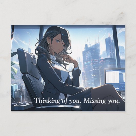 Late middag in mijn kantoor briefkaart (Voorkant)