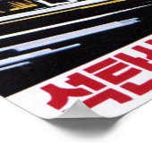 Laten we de Koreaanse steenkoolproductie maximalis Poster (Hoek)