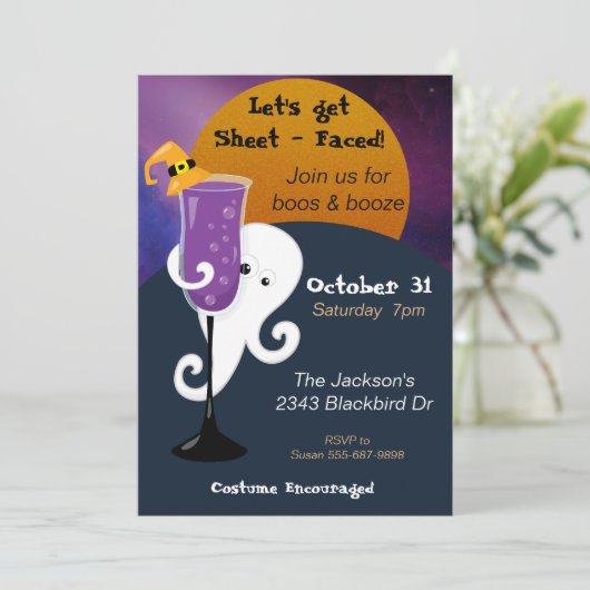 Laten we het blad voor ogen houden Cocktail Hallow Kaart (Staand voorkant)