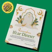 Laten we Iftar vieren! speelse ramadan uitnodiging