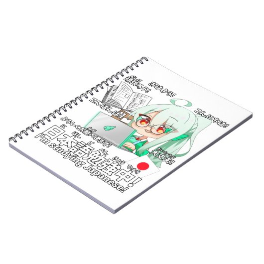 Laten we Japans studeren met HayaTikaze! Notitieboek (Linkerzijde)