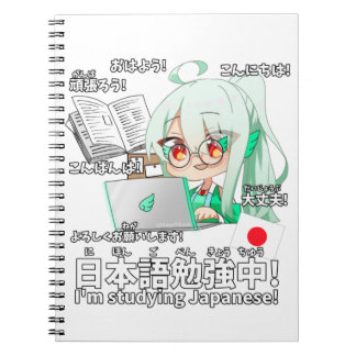 Laten we Japans studeren met HayaTikaze! Notitieboek