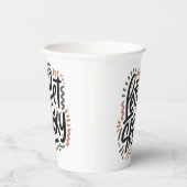 Laten we spookachtig worden papieren bekers (Rechts)