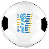 Laten we verlicht worden! Voetbal (Gedraaid)
