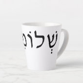 Latte Mok met Hebreeuwse naam (Rechterhoek)