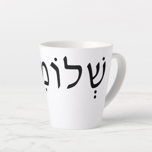 Latte Mok met Hebreeuwse naam (Rechterhoek)