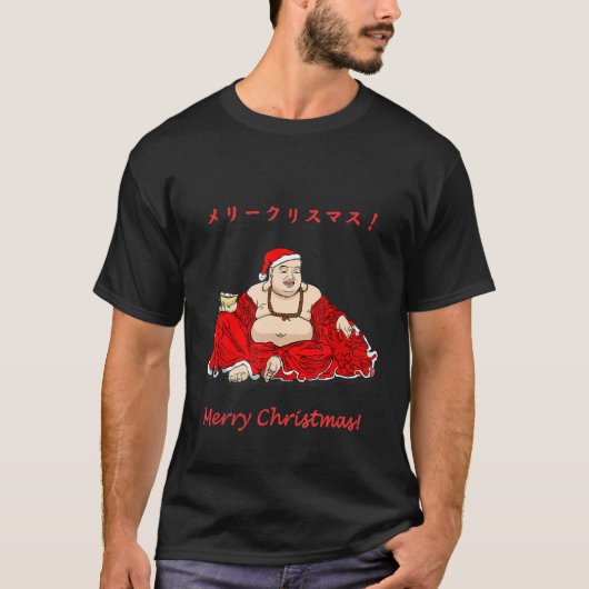 Laughing Buddha wordt de kerstman T-shirt (Voorkant)