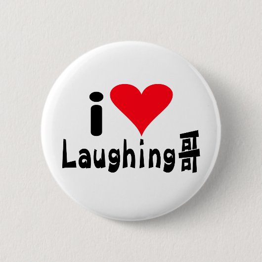 Laughing Button (Voorkant)